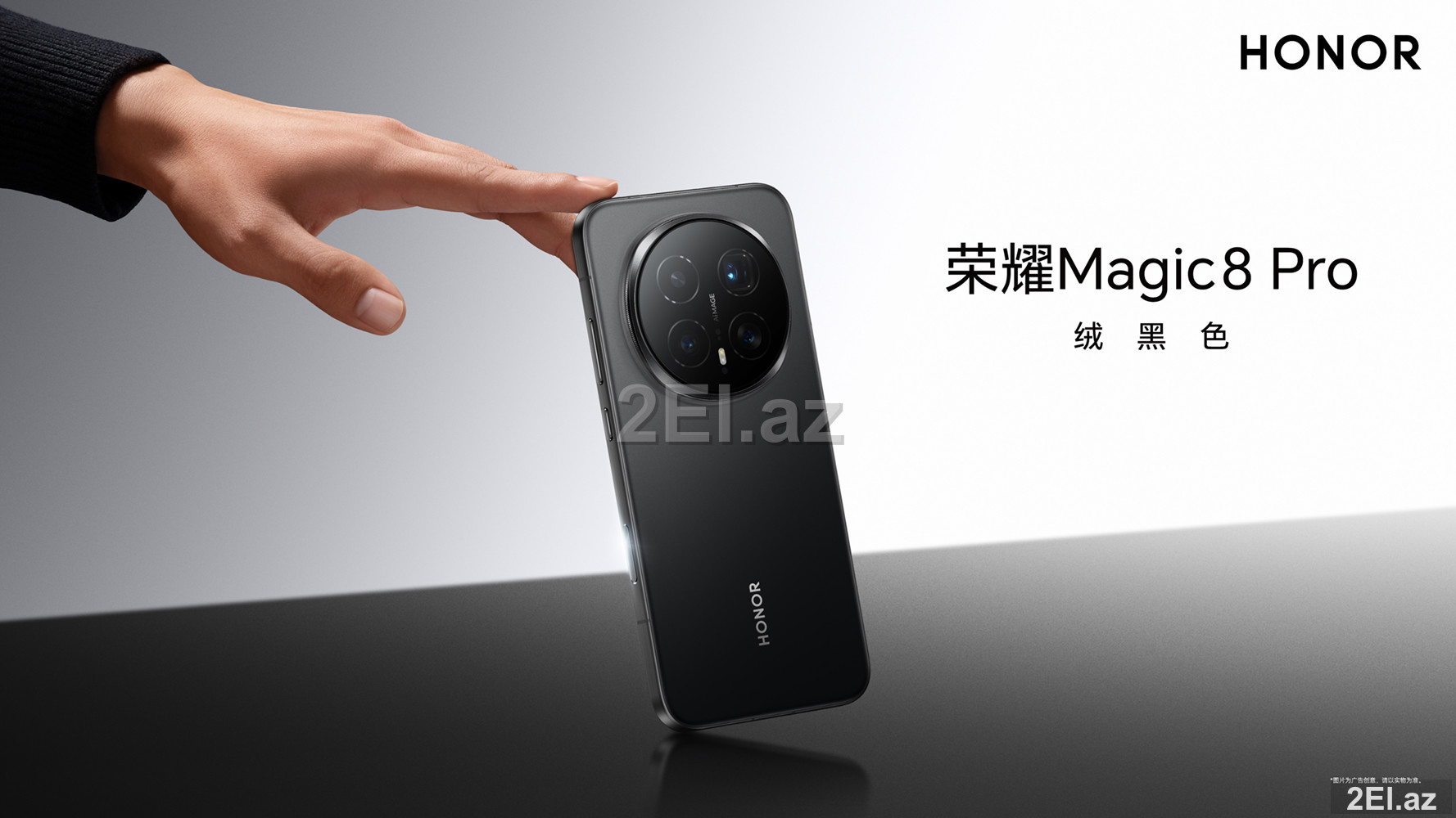 Honor Magic 8 Pro 512GB